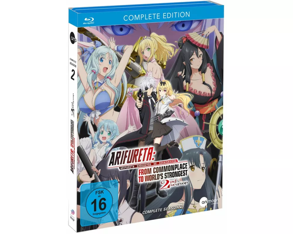 Arifureta Complete Edition Season 2 (Blu-ray)