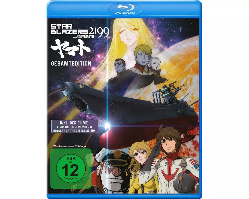 Star Blazers 2199: Space Battleship Yamato – Die komplette Serie + beide Filme