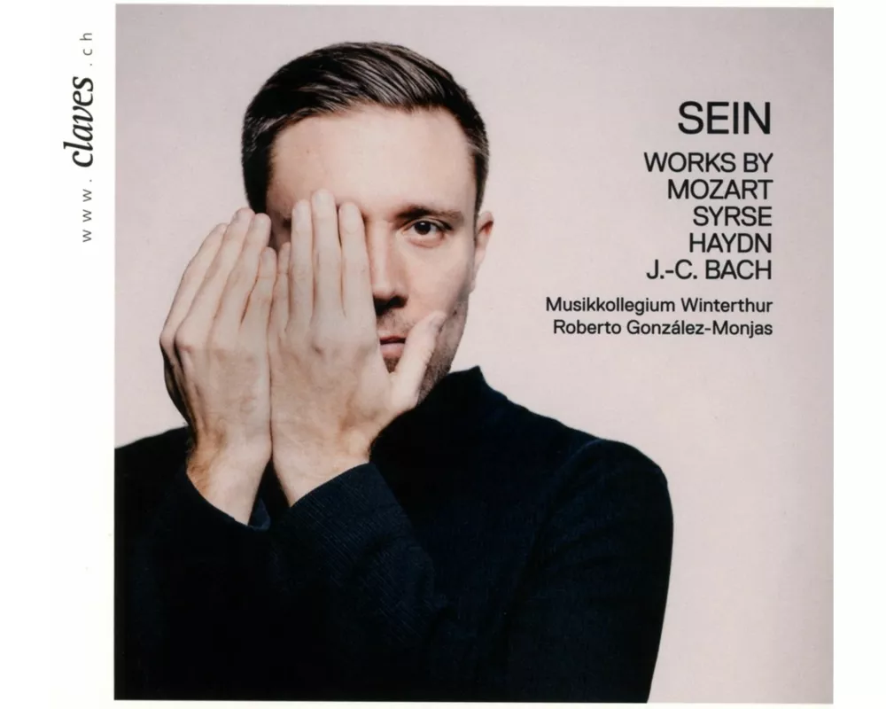 Sein
