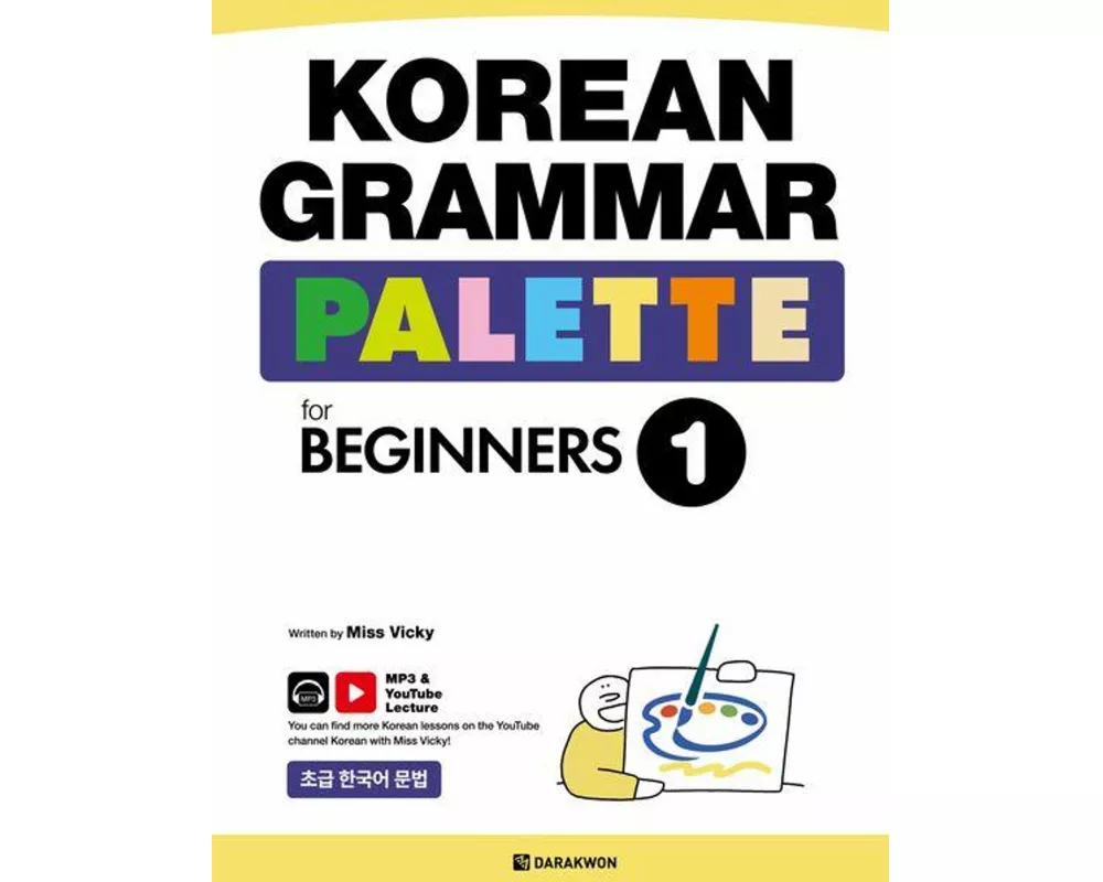 Korean Grammar Palette for Beginners 1