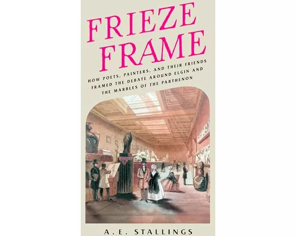 Frieze Frame
