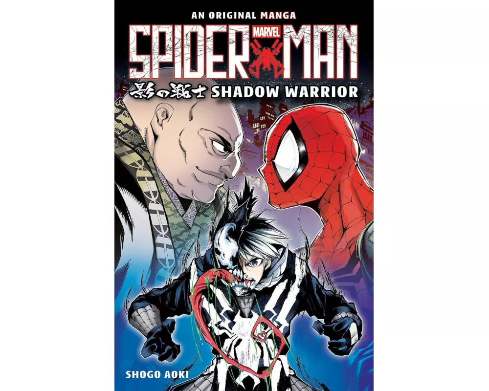 Shadow Warrior (Spider-Man: Original Manga)
