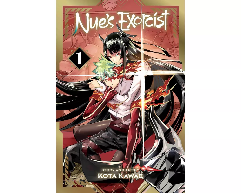 Nue's Exorcist, Vol. 1