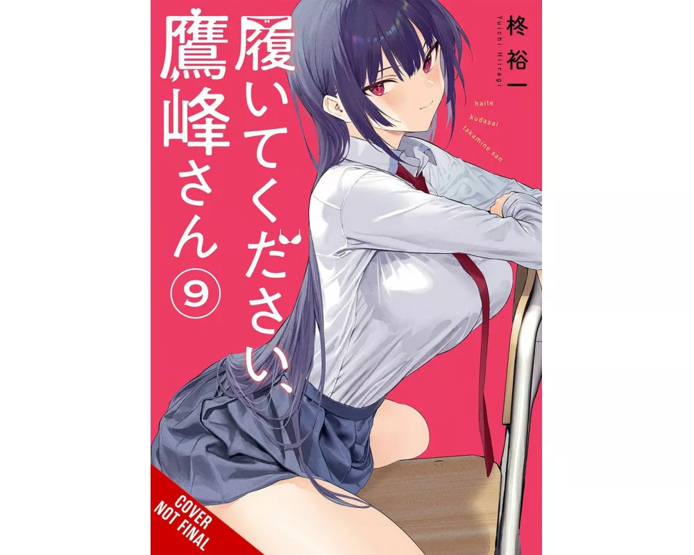 Please Put Them On, Takamine-san, Vol. 9