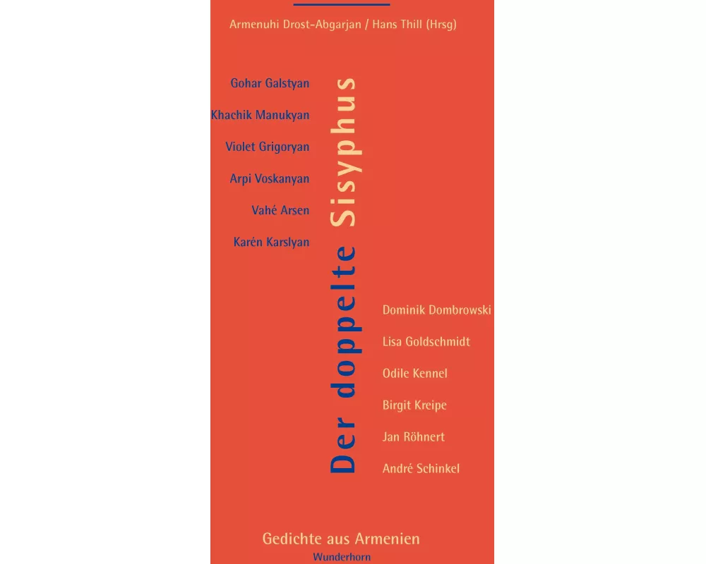 Der doppelte Sisyphus