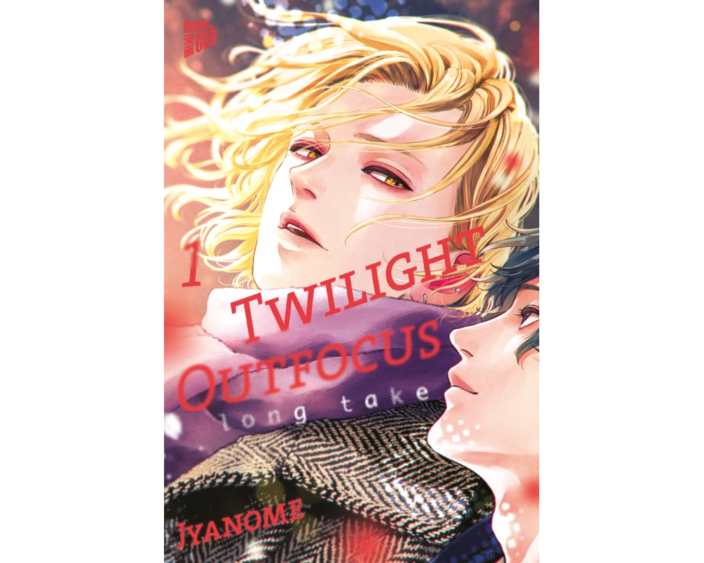 Twilight Outfocus Long Take 1