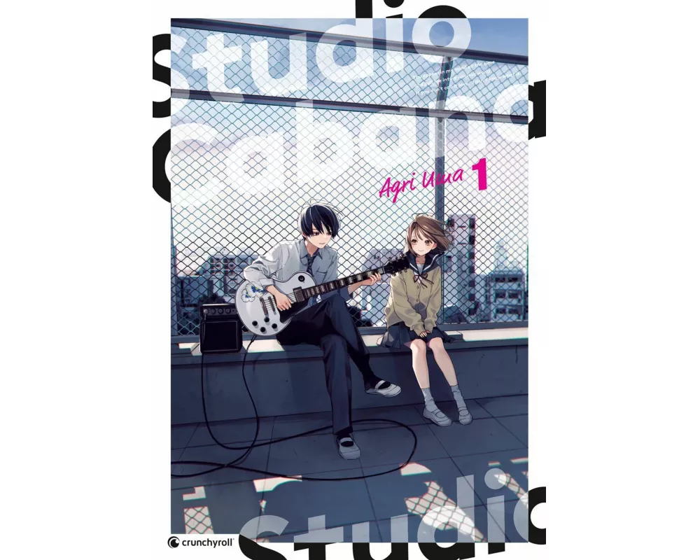 Studio Cabana – Band 1