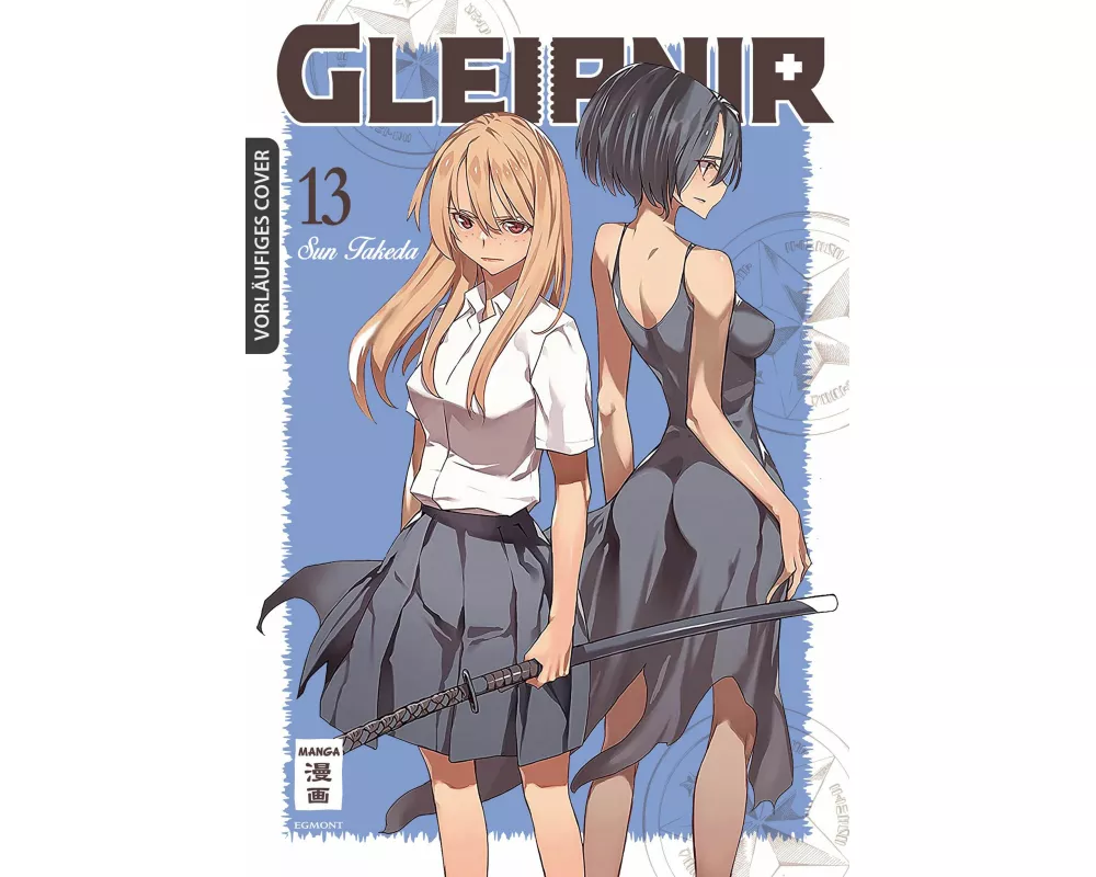Gleipnir 13