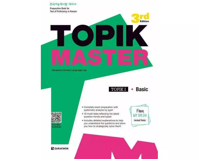 TOPIK MASTER Final - TOPIK I Basic