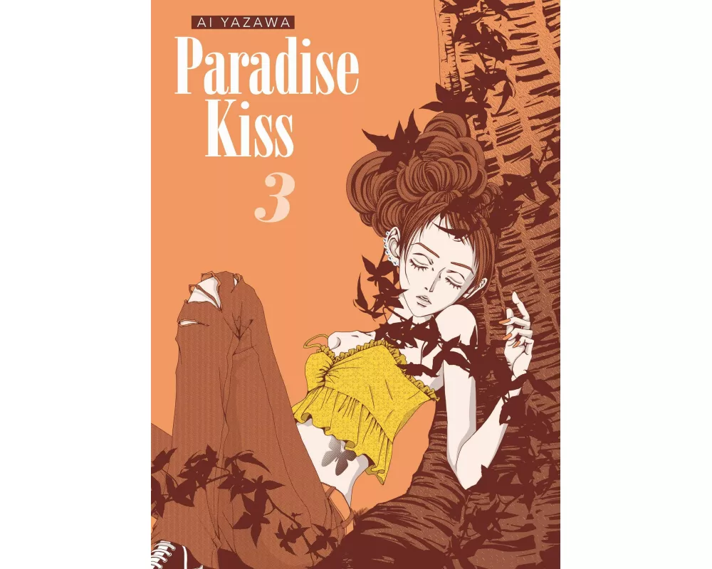 Paradise Kiss - New Edition 03