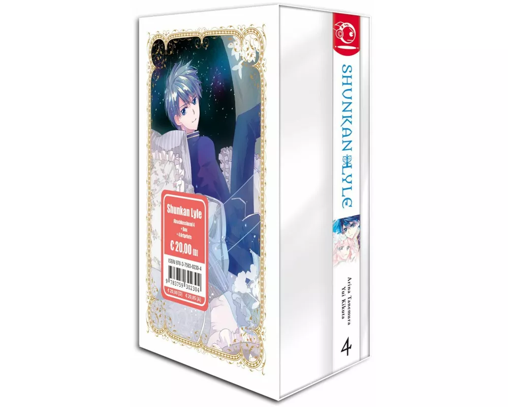 Shunkan Lyle 04 + Box