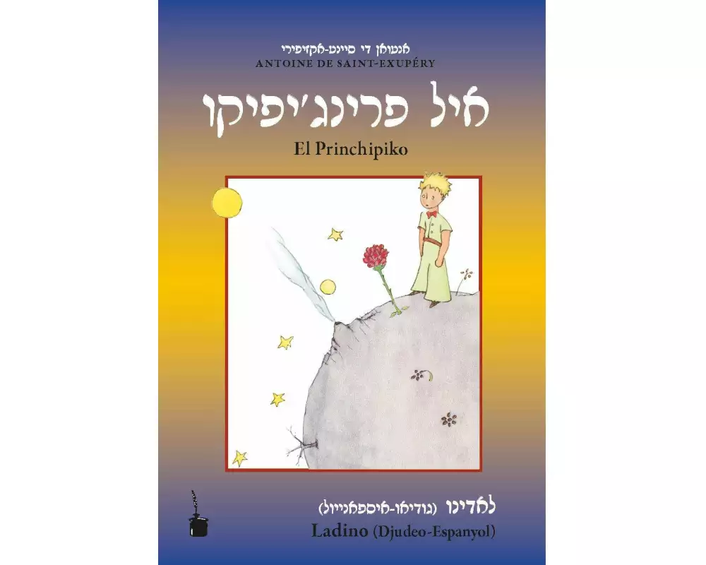 Der kleine Prinz - El Princhipiko