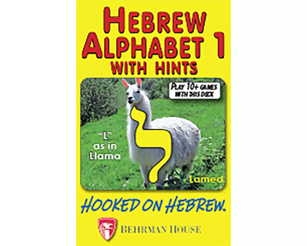 Hooked on Hebrew: Hebrew Alphabet 1 Playing Cards