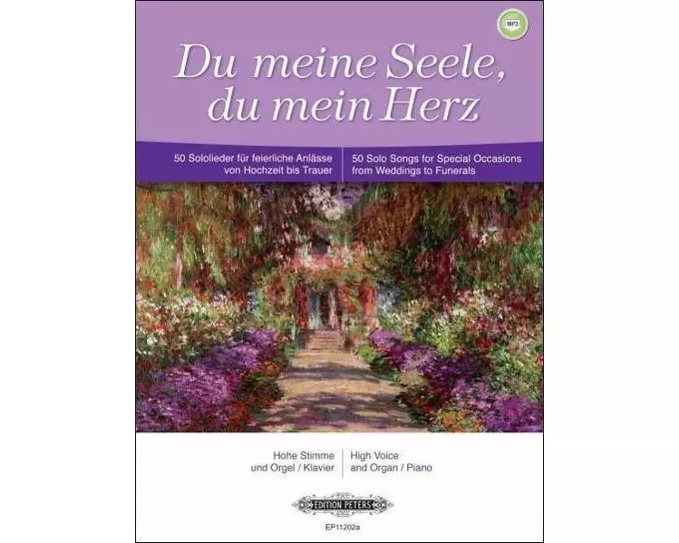 Du meine Seele, du mein Herz