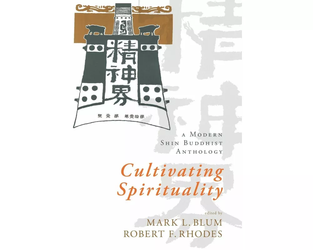 Cultivating Spirituality