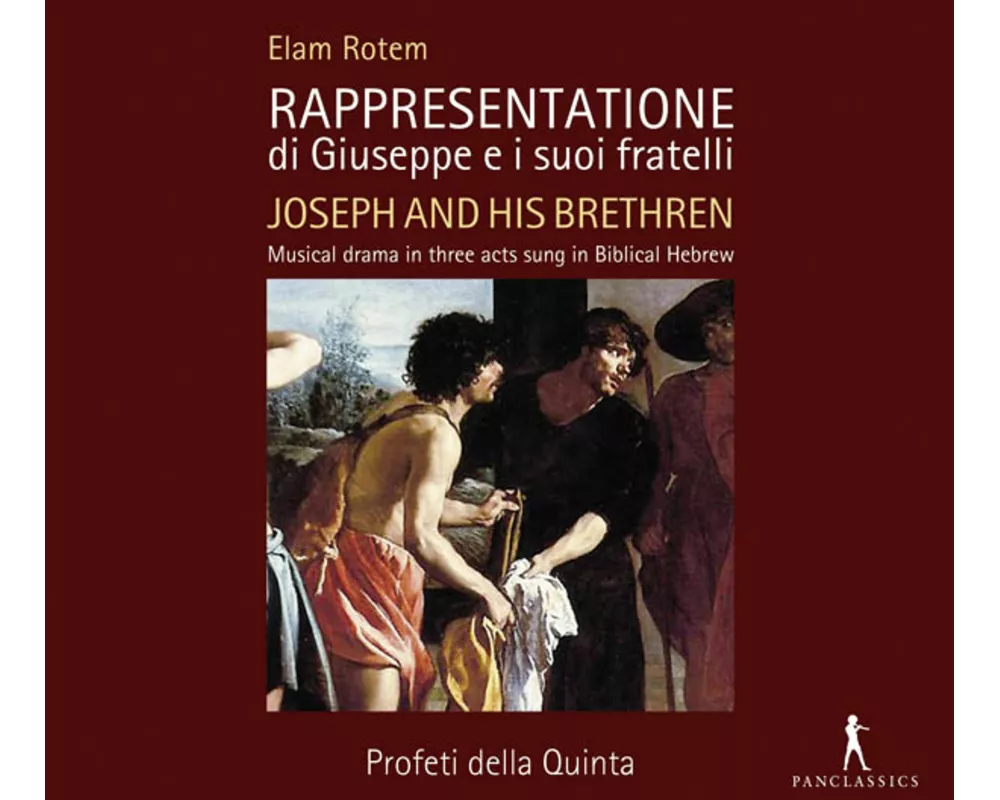 Elam Rotem: Joseph & His Brethren