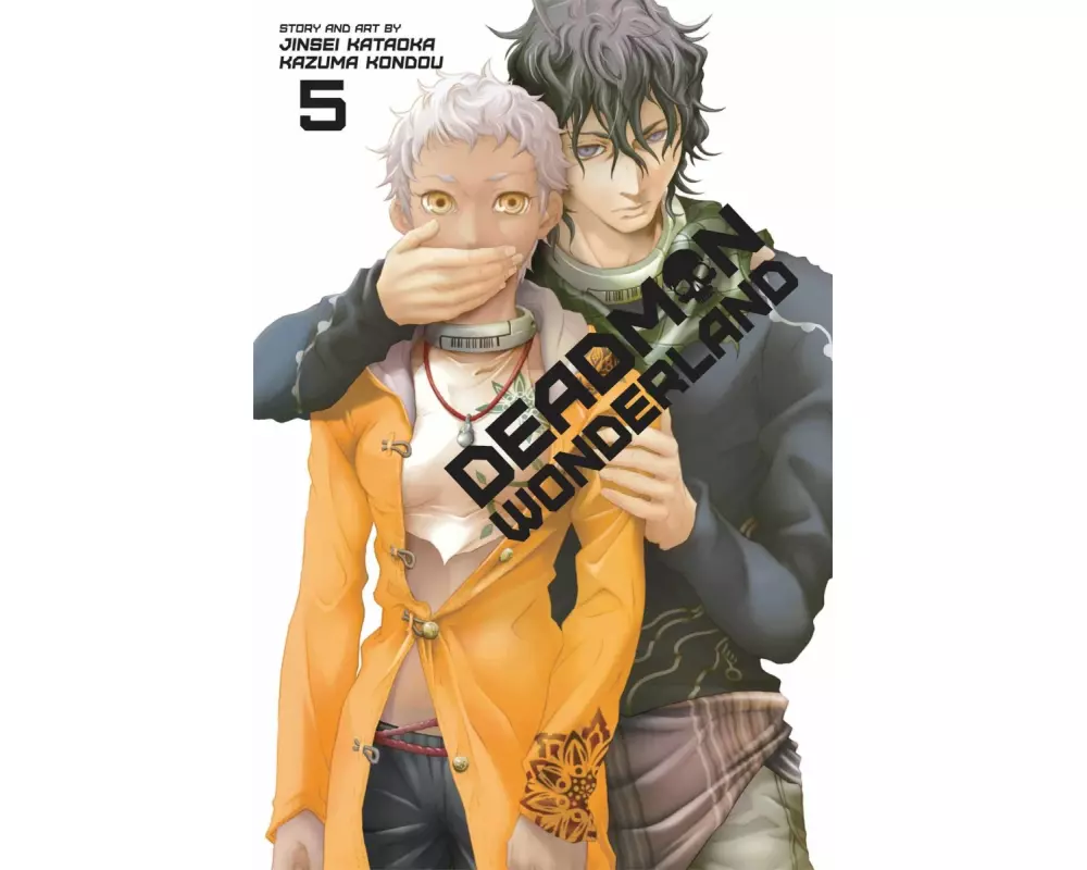 Deadman Wonderland Volume 5
