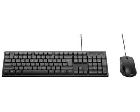 KABELGEBUNDENE TASTATUR