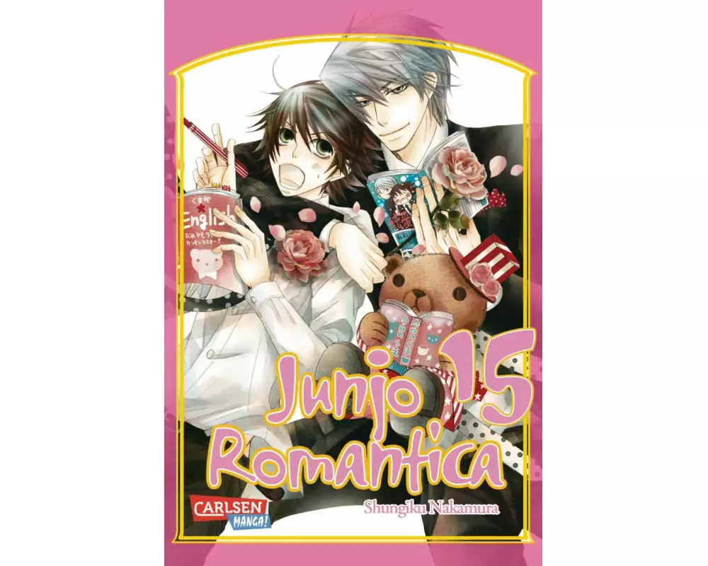 Junjo Romantica 15