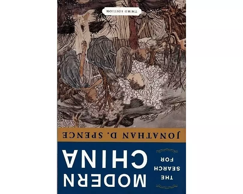 The Search for Modern China