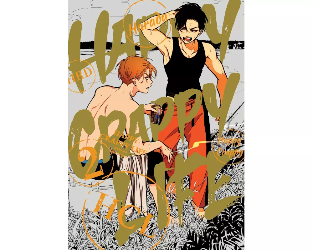 Happy Crappy Life, Volume 2