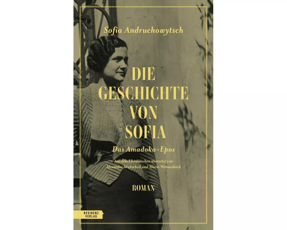 Die Geschichte von Sofia