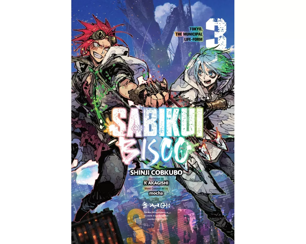 Sabikui Bisco, Vol. 3 (light novel)