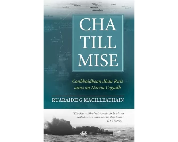 Cha Till Mise