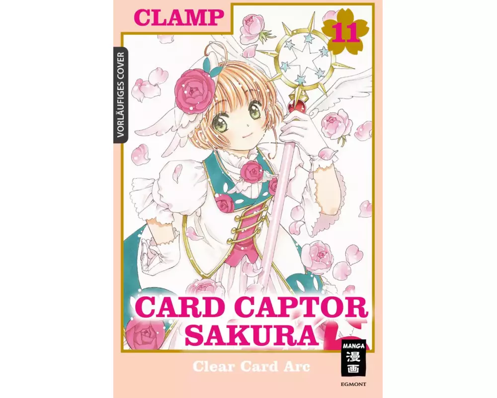 Card Captor Sakura Clear Card Arc 11