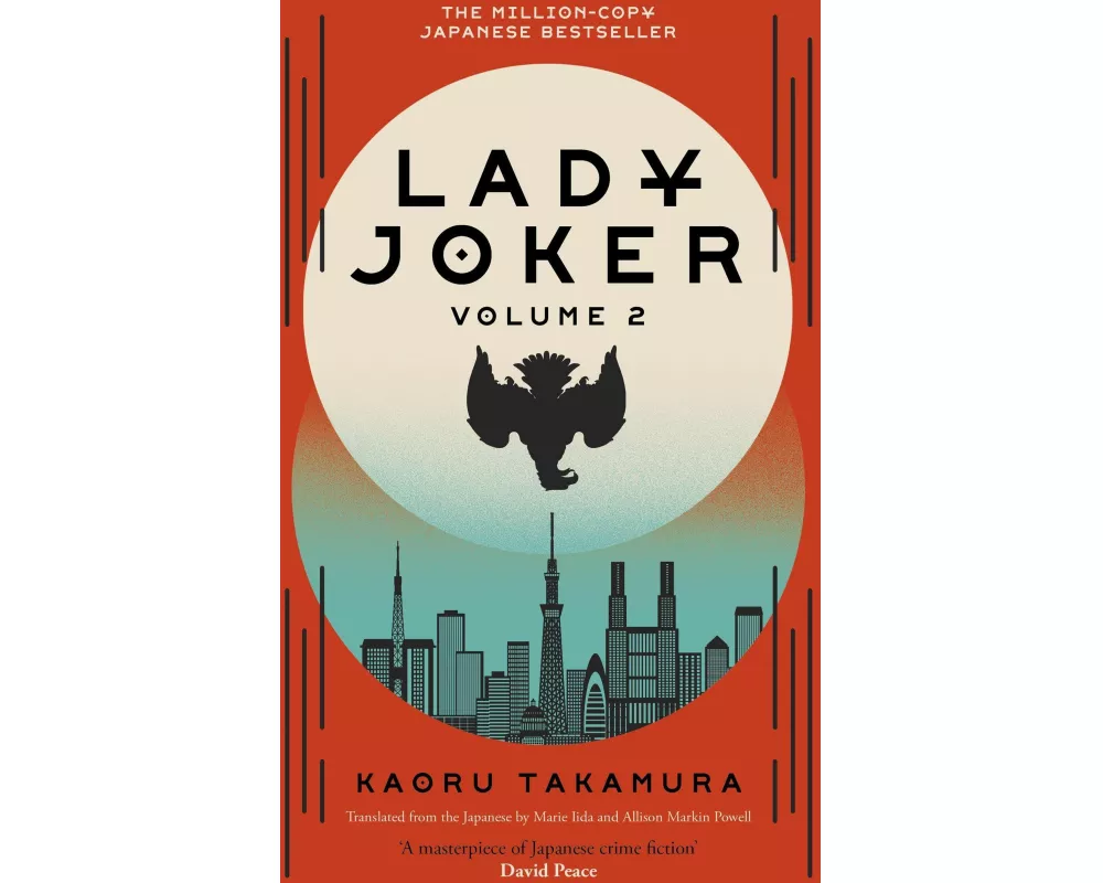 Lady Joker: Volume 2