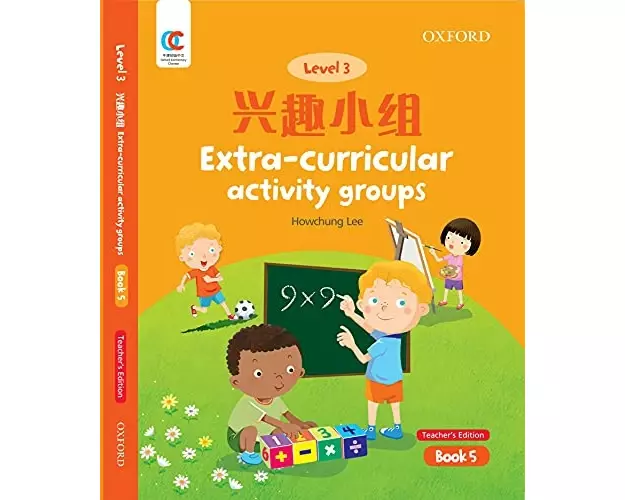Extra-Curricular Activity Groups