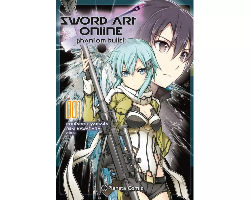 Sword Art Online Phantom Bullet 1