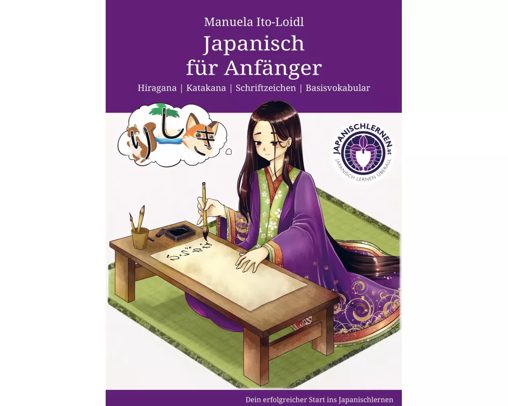 Japanisch für Anfänger