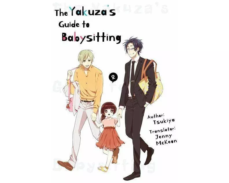 The Yakuza's Guide to Babysitting Vol. 2