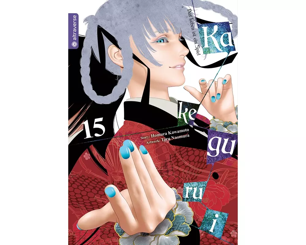 Kakegurui - Das Leben ist ein Spiel 15