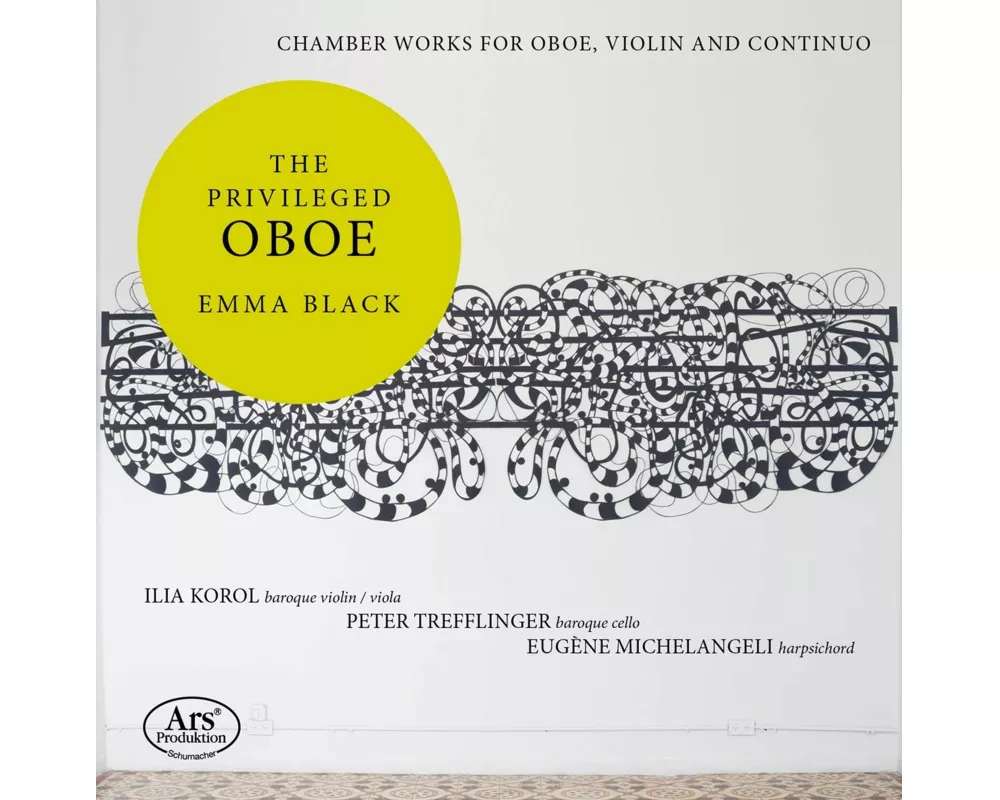 The privileged Oboe