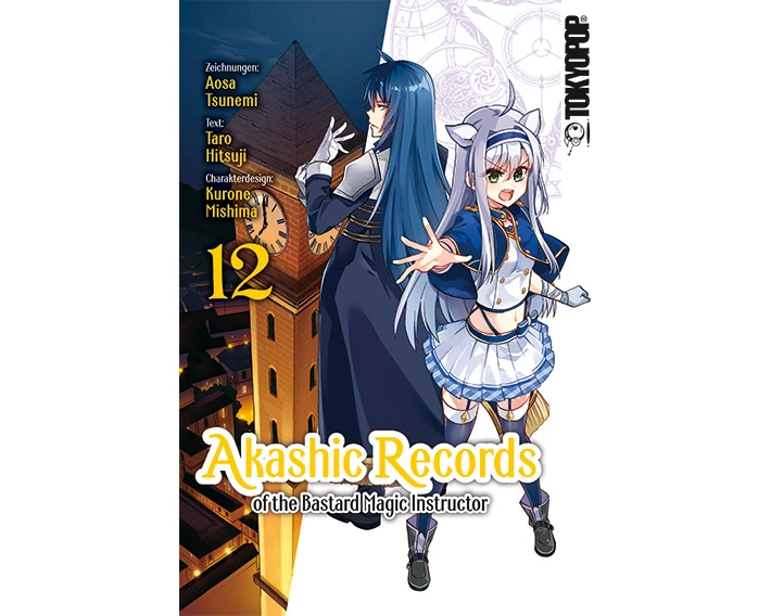 Akashic Records of the Bastard Magic Instructor 12