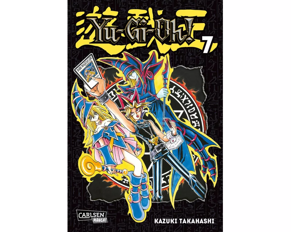 Yu-Gi-Oh! Massiv 7