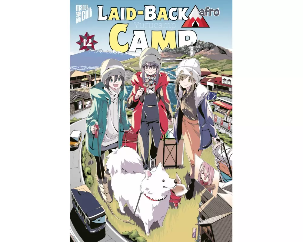 Laid-Back Camp 12