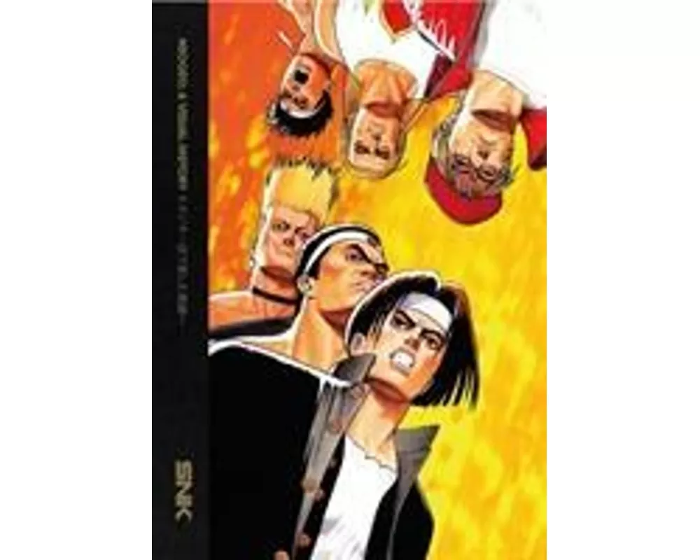 Neogeo: A Visual History ?????????????