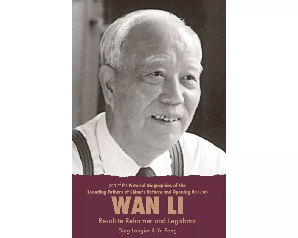 Wan Li