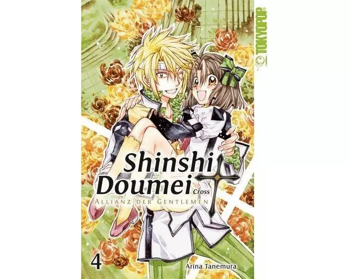 Shinshi Doumei Cross - Allianz der Gentlemen Sammelband 04