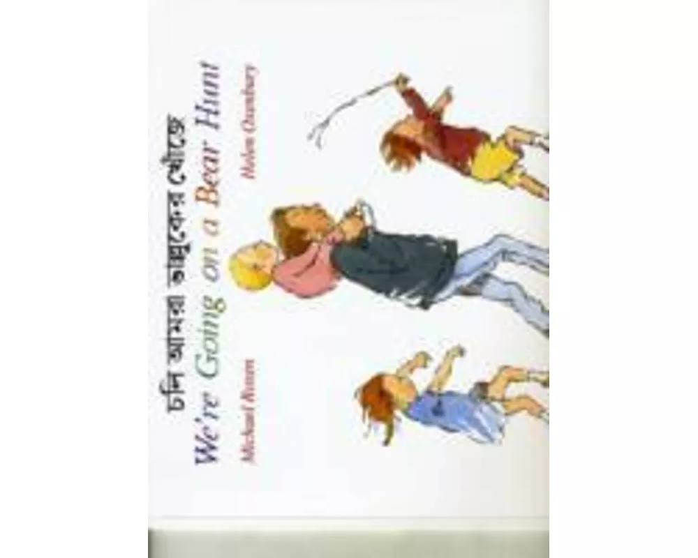 We're Going on a Bear Hunt in Bengali and English