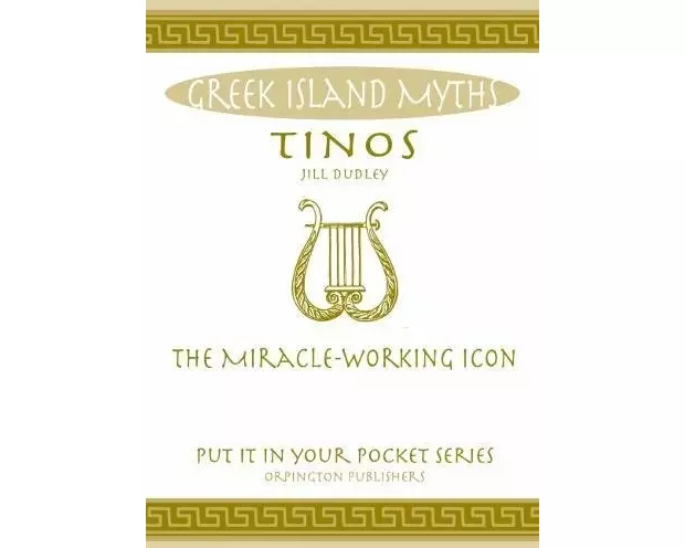 Tinos
