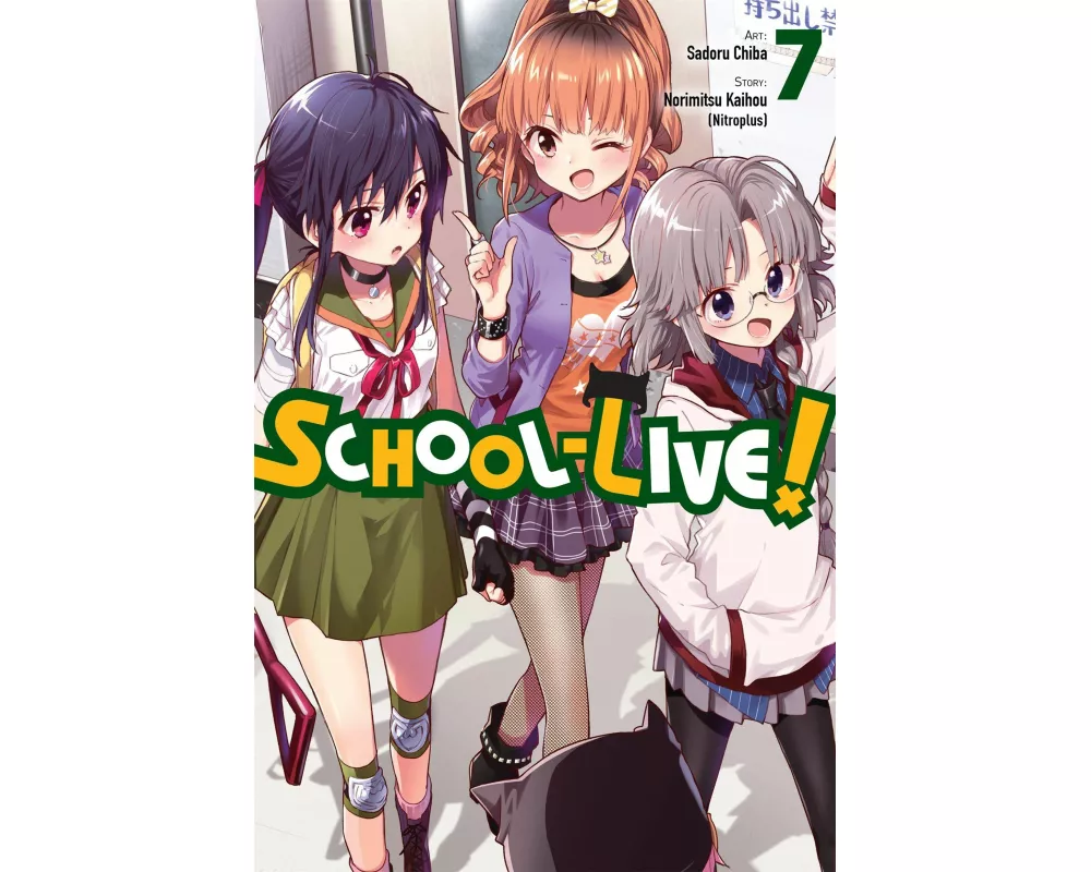 School-Live!, Vol. 7