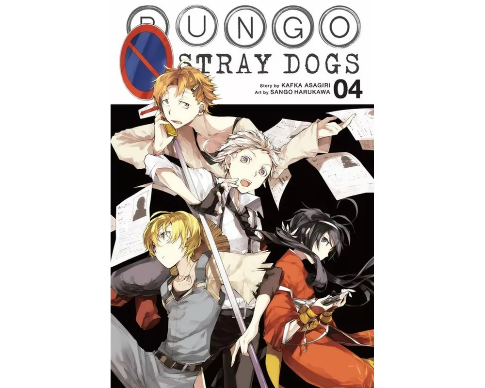 Bungo Stray Dogs, Vol. 4