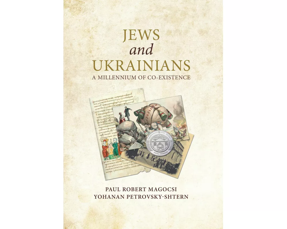 Jews and Ukrainians