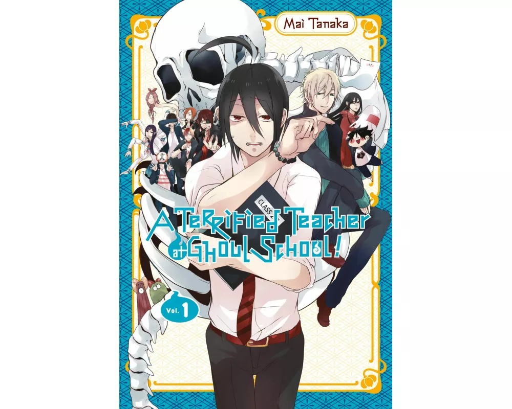 A Terrified Teacher at Ghoul School!, Vol. 1