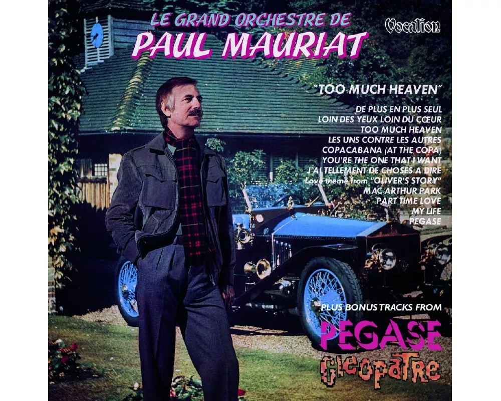Too Much Heaven & Bonus Tracks