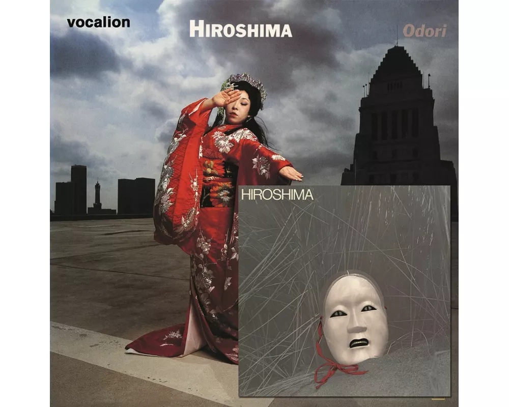 Hiroshima & Odori